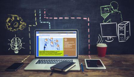 Современный педагог в цифровую эпоху: интеграция технологий и инновационных методов оценки Современный педагог в цифровую эпоху: интеграция технологий и инновационных методов оценки